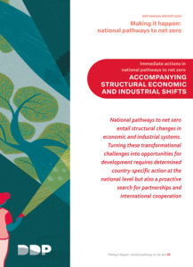 DDP_MakeItHappen-2.3-Structural-Economic-And-industrial-Shifts